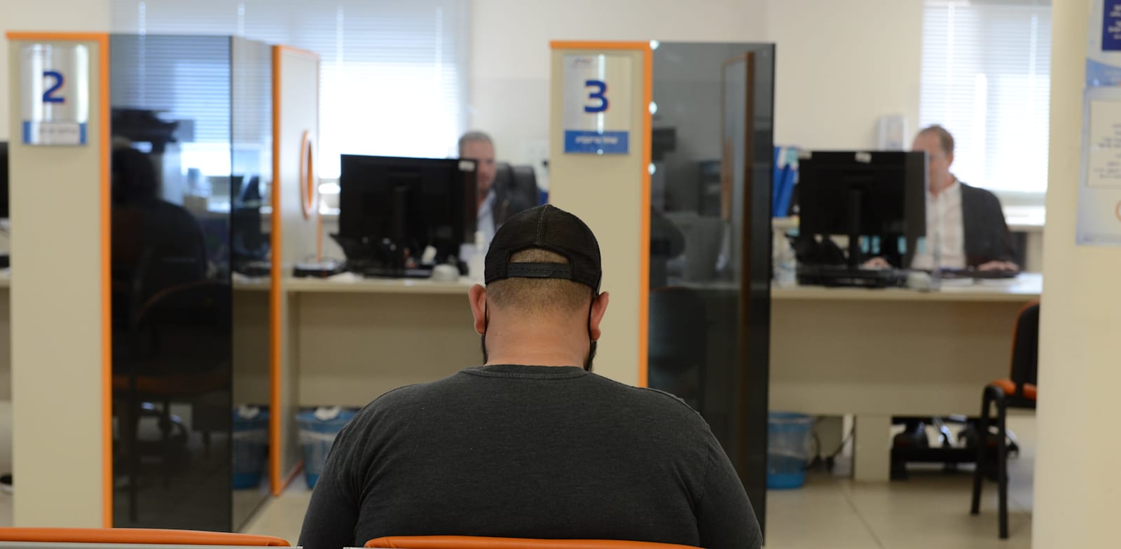 לשכת התעסוקה בחולון / צילום: איל יצהר