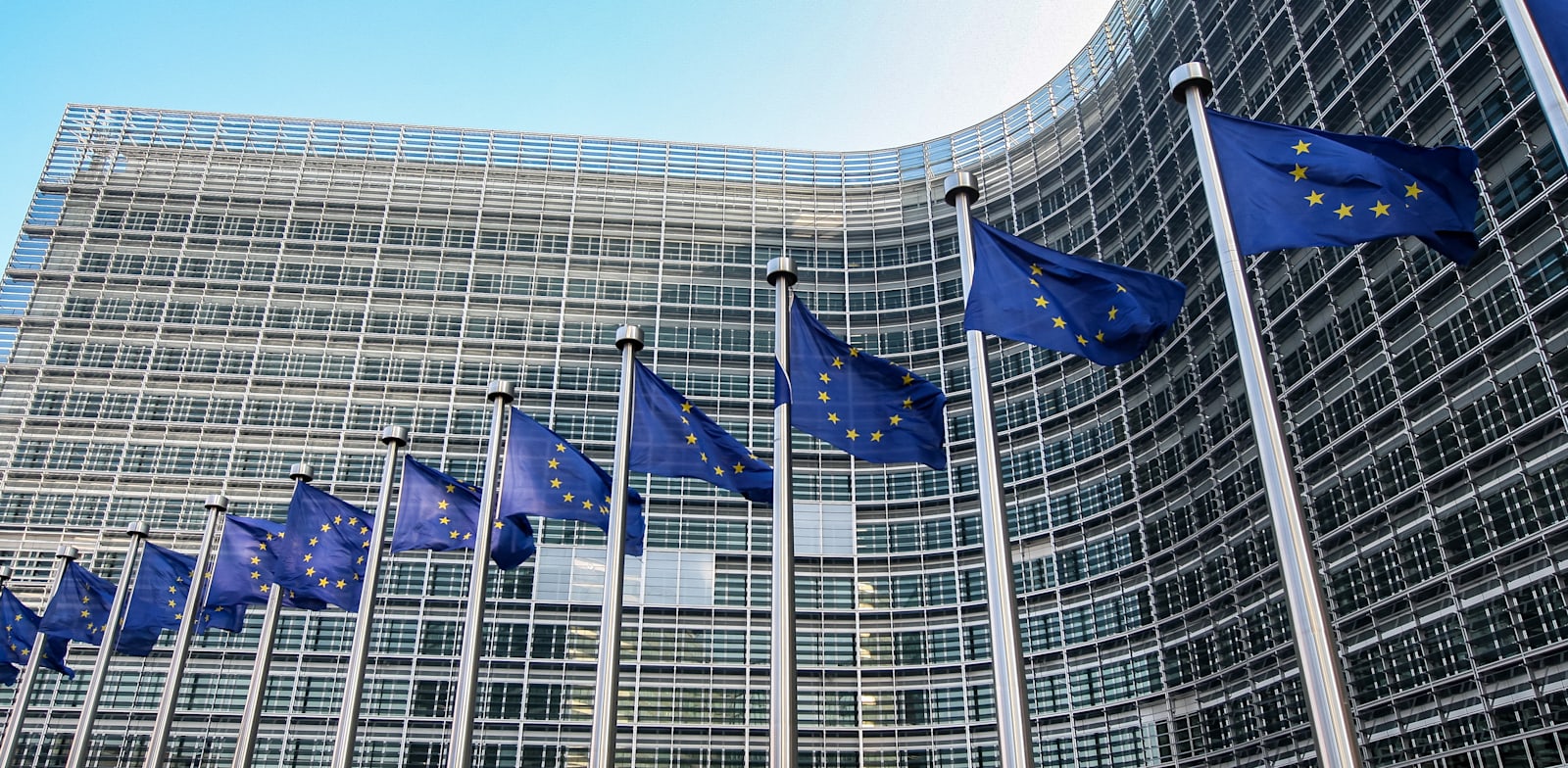 "בניין האיחוד האירופי / צילום: Shutterstock"