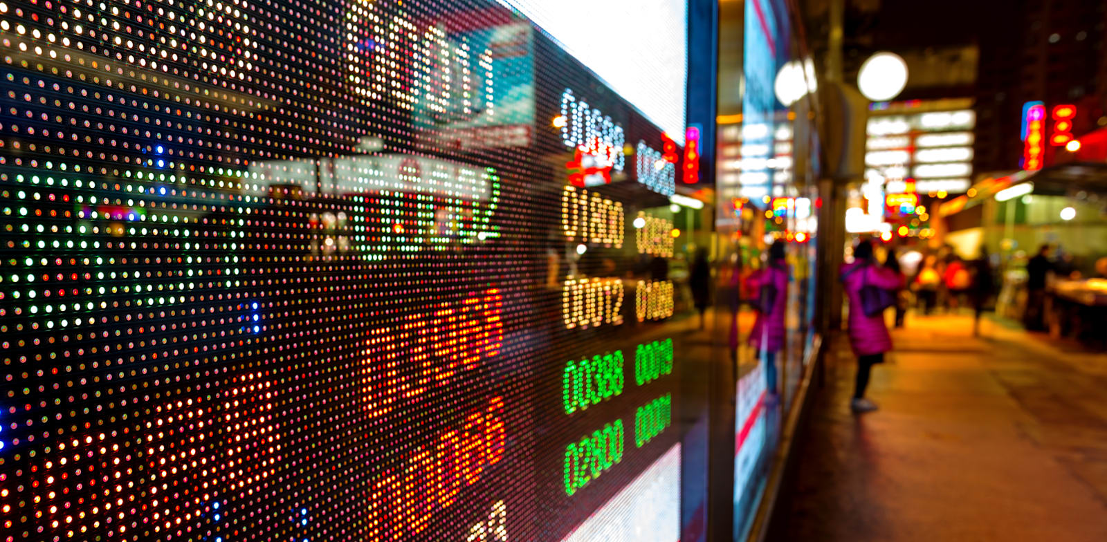 "שוק ההון / צילום: Shutterstock, Daniel Fung"