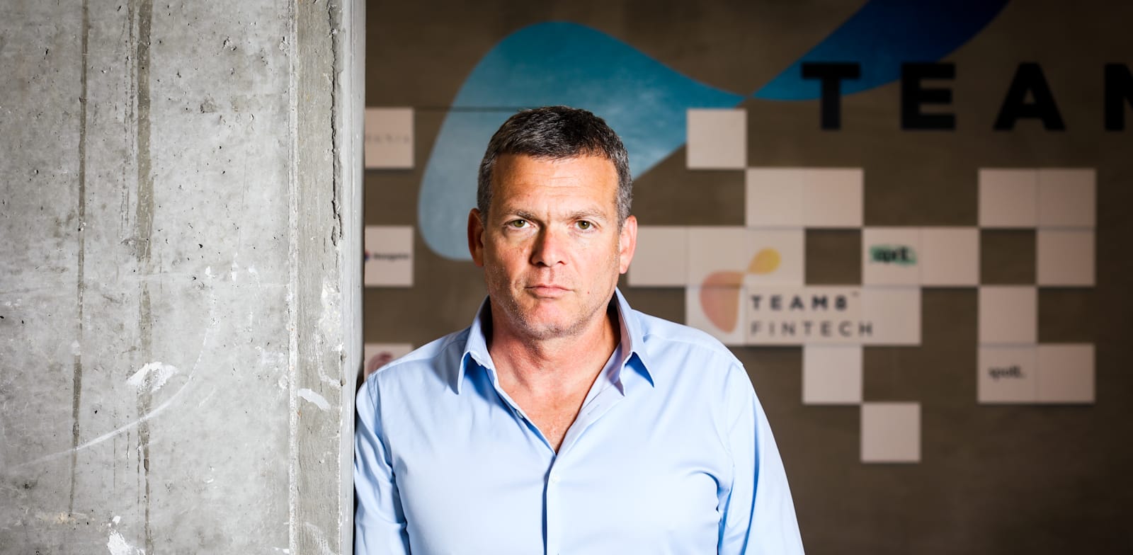 "נדב צפריר, Team8 / צילום: שלומי יוסף"