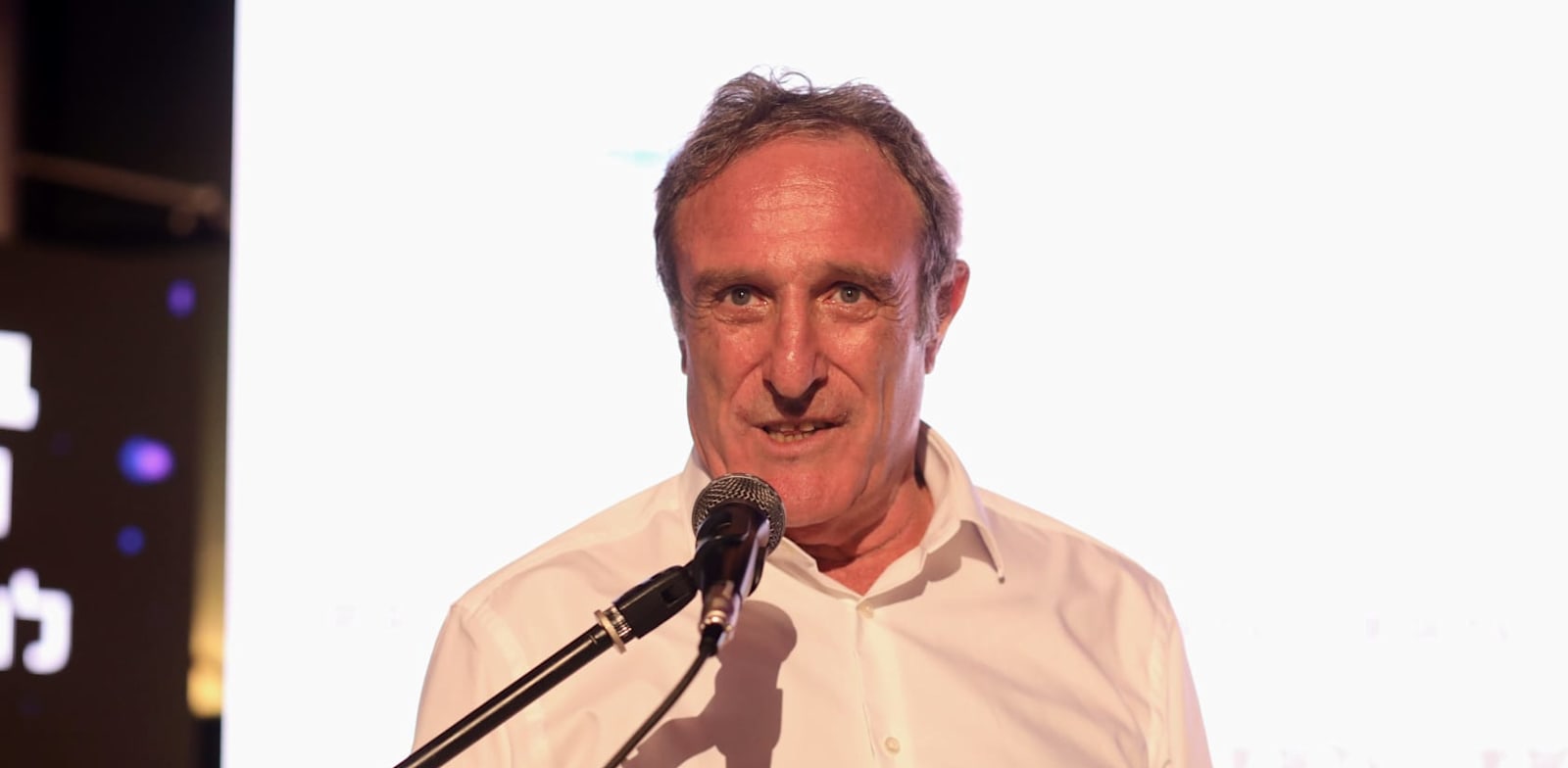 "ראובן קרופיק, יו''ר בנק הפועלים / צילום: שלומי יוסף"