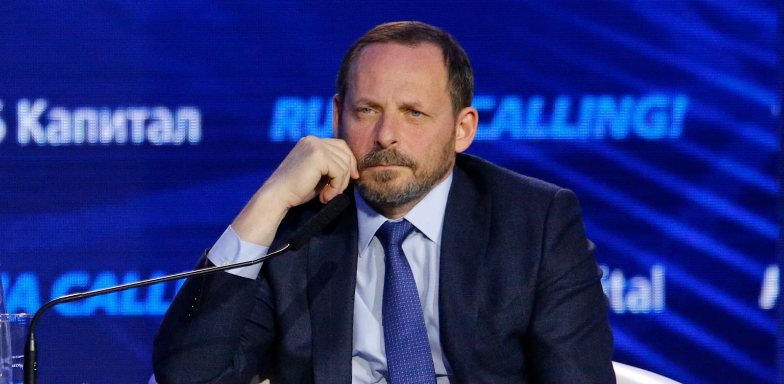 "ארקדי וולוז׳ / צילום: Associated Press, Alexander Zemlianichenko"