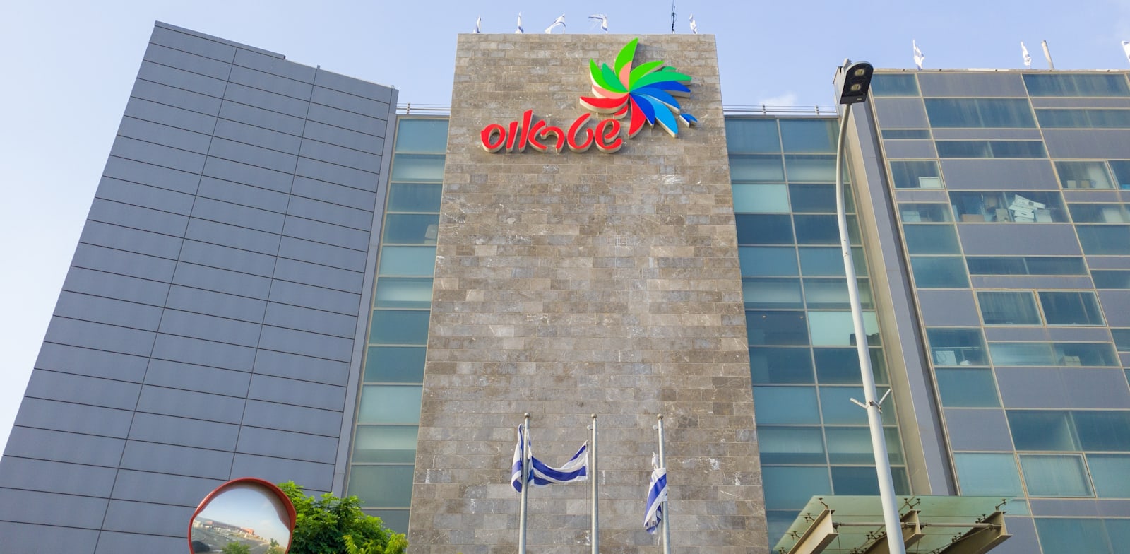 "המרכז הלוגיסטי של שטראוס בשוהם / צילום: Shutterstock, Igal Vaisman"