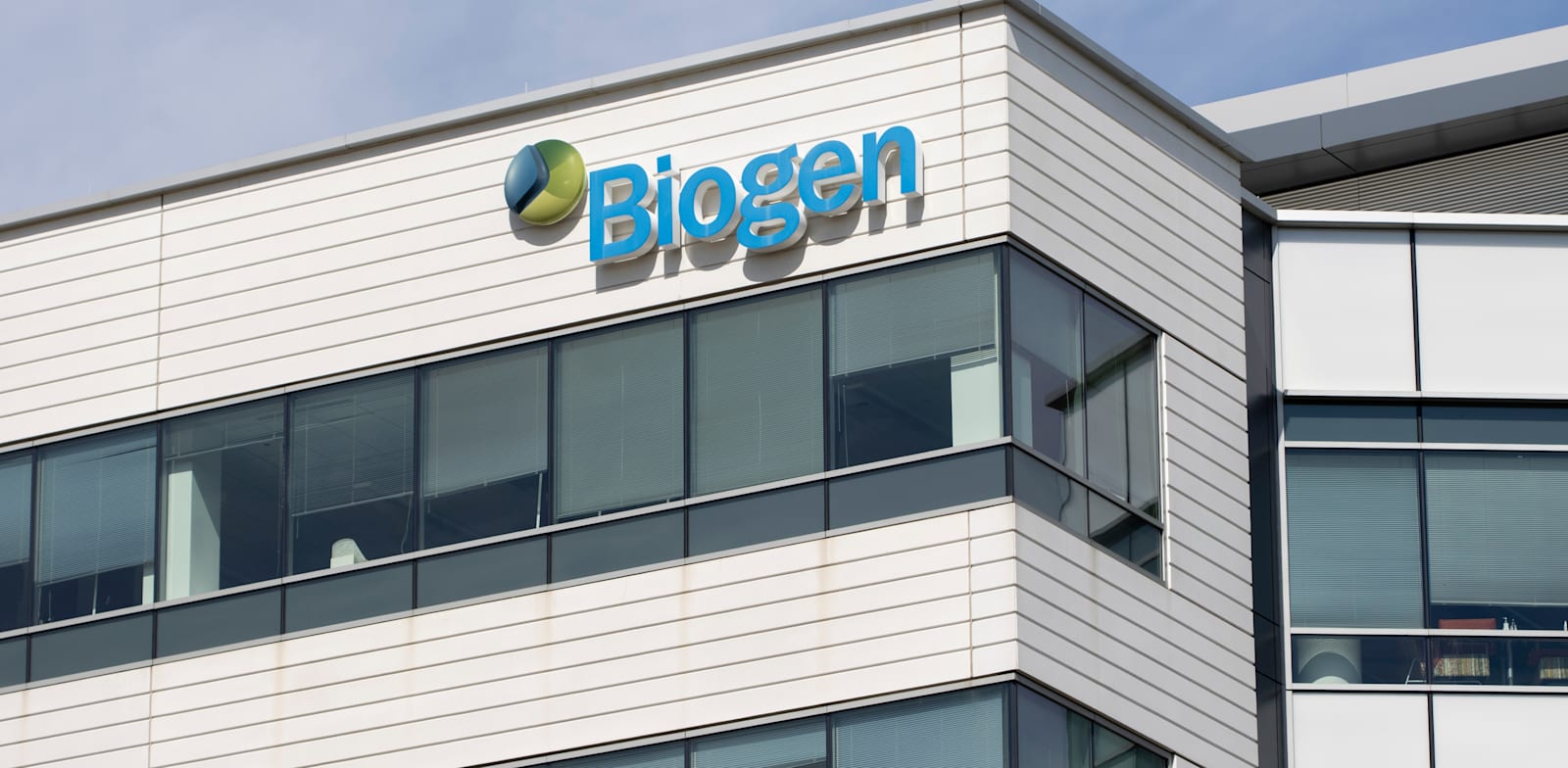 "מטה ביוג'ן במסצ'וסטס, ארה''ב / צילום: Shutterstock"