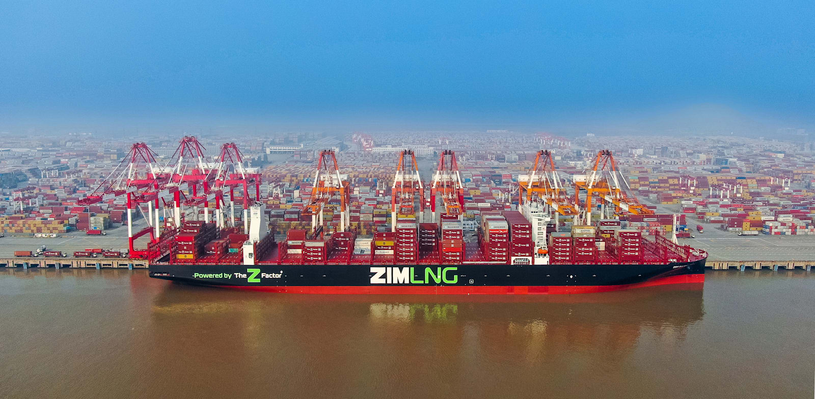 האונייה צים סמי עופר / צילום: צים