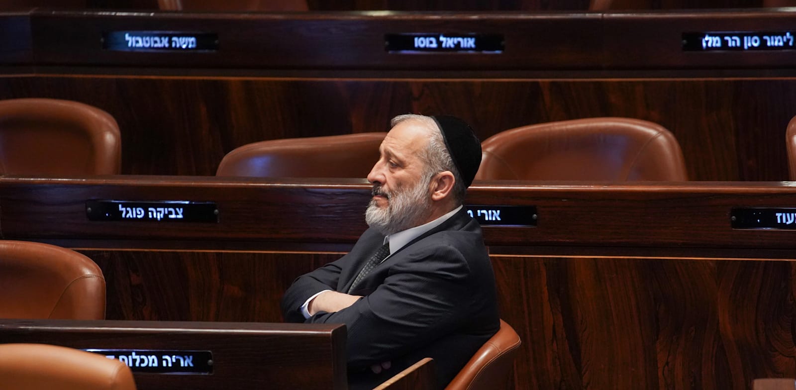 "יו"ר ש"ס,  אריה דרעי / צילום: דני שם טוב, דוברות הכנסת"