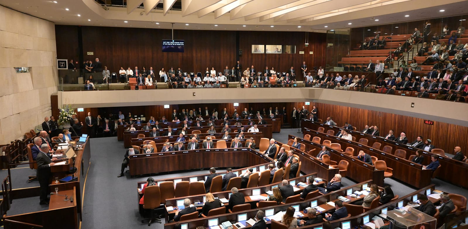 "מליאת הכנסת / צילום: עמוס בן גרשום, לע''מ"