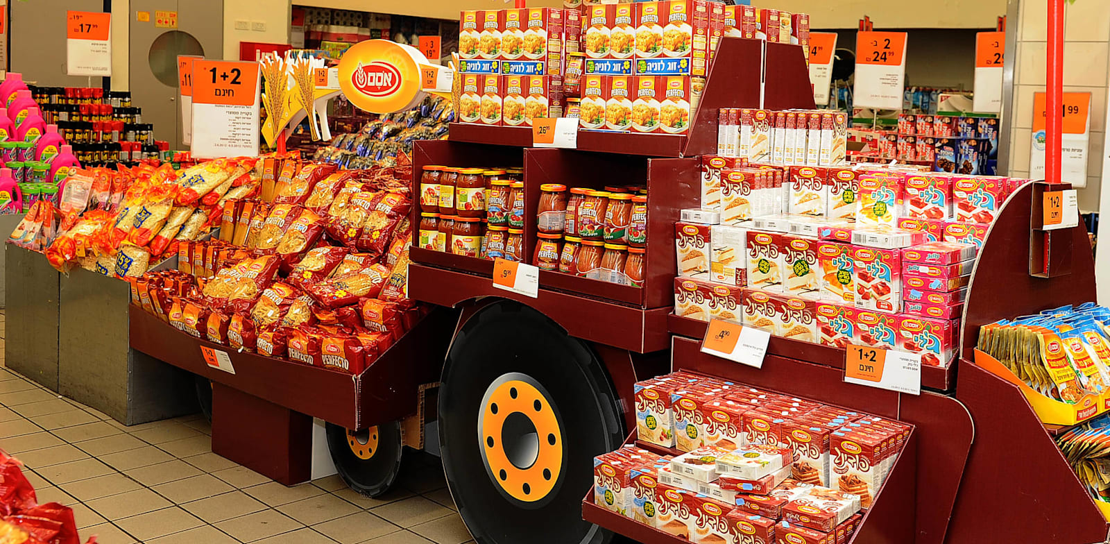 "מוצרי אסם / צילום: תמר מצפי"