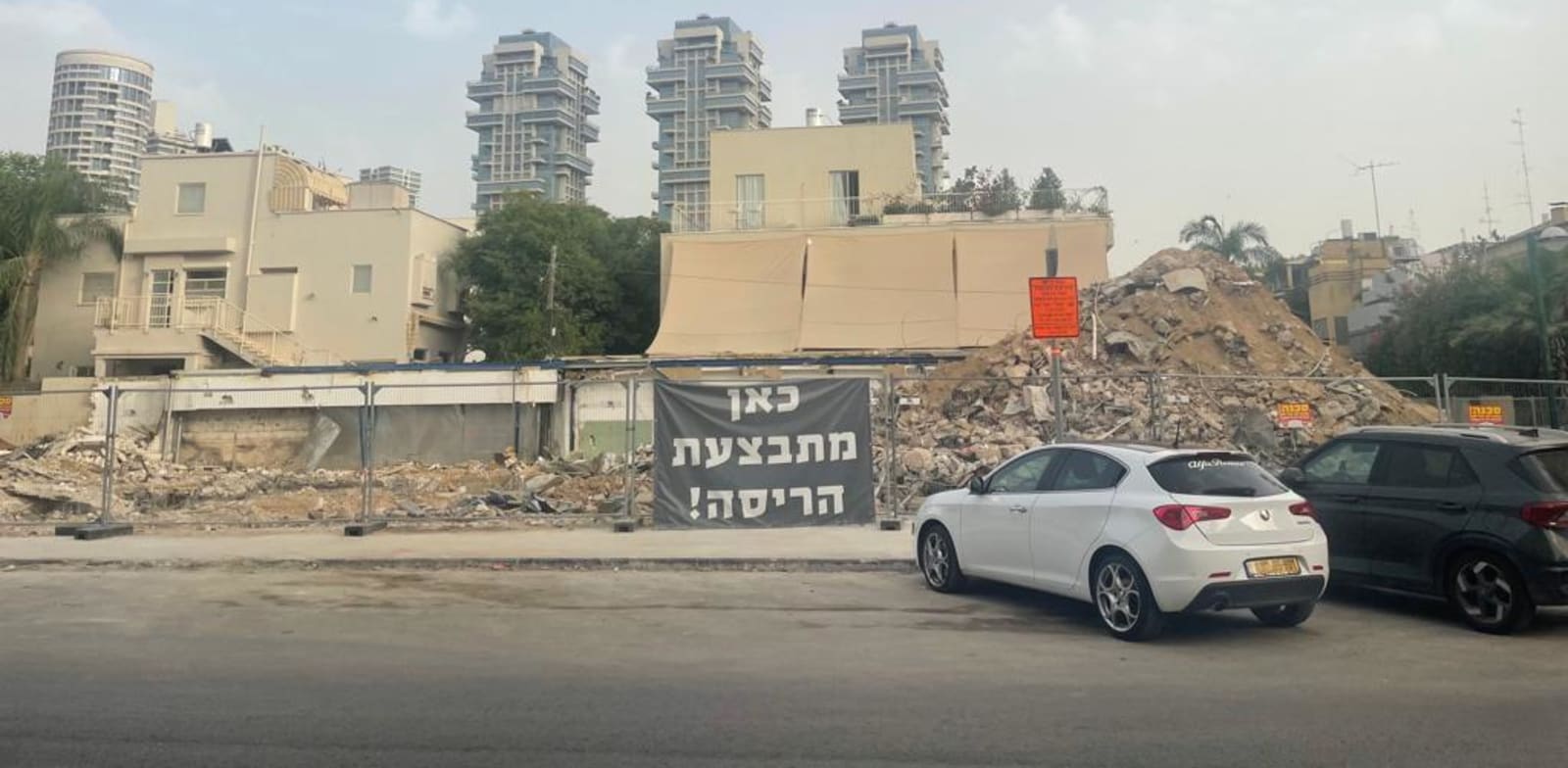"התחדשות עירונית. ''יותר מעורבות של המדינה גם לאחר האכלוס'' / צילום: נוי מאיה"