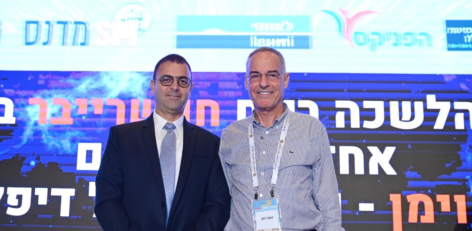 נעם וימן, מנכ''ל דיפלומט, חן שרייבר, נשיא לשכת רואי חשבון / צילום: פוטו מרסלו אילת