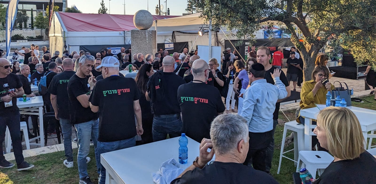האוהל של פורום העסקים בירושלים הערב / צילום: עידן ארץ