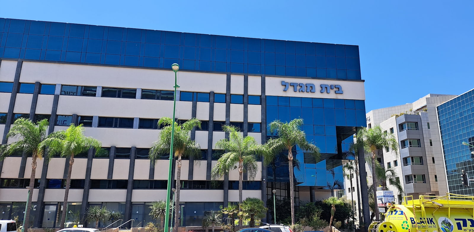 "משרדי מגדל ביטוח / צילום: טלי בוגדנובסקי"