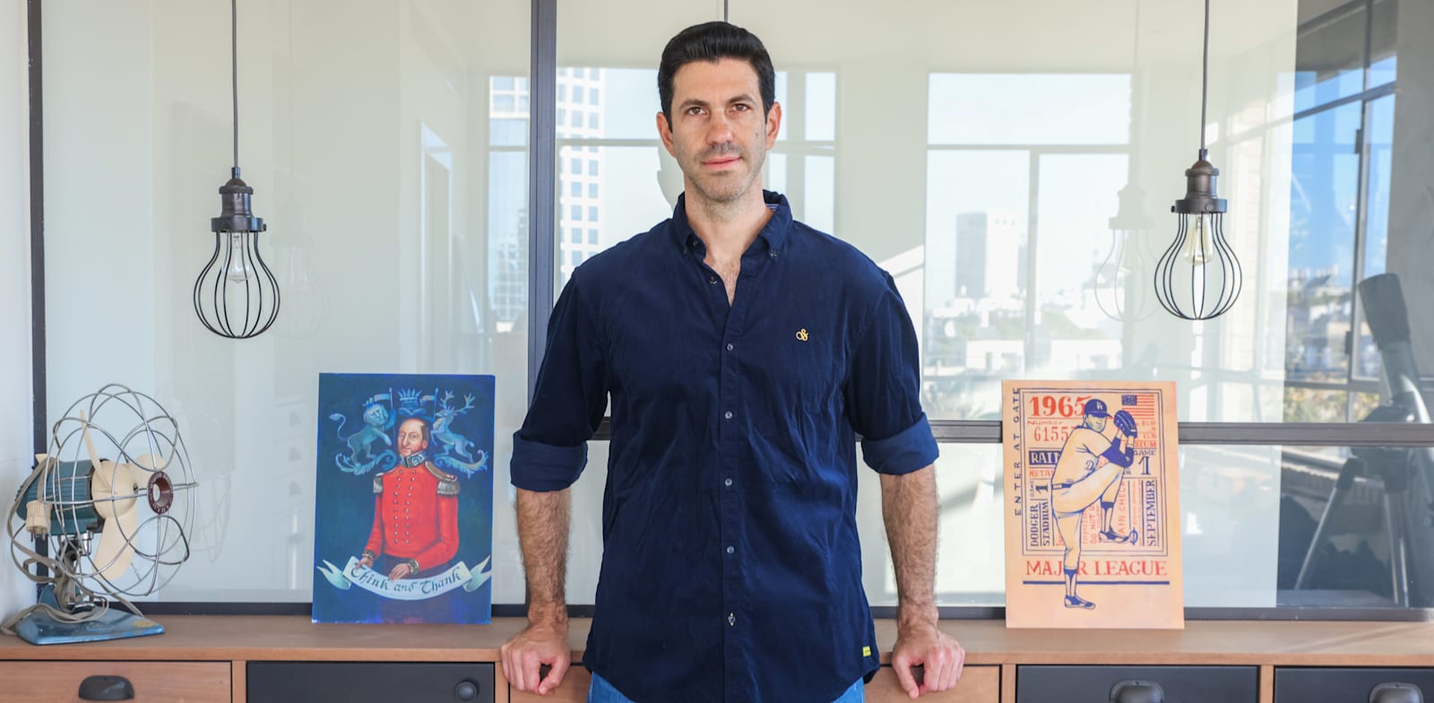 אייל באומל, נשיא yoola / צילום: כדיה לוי