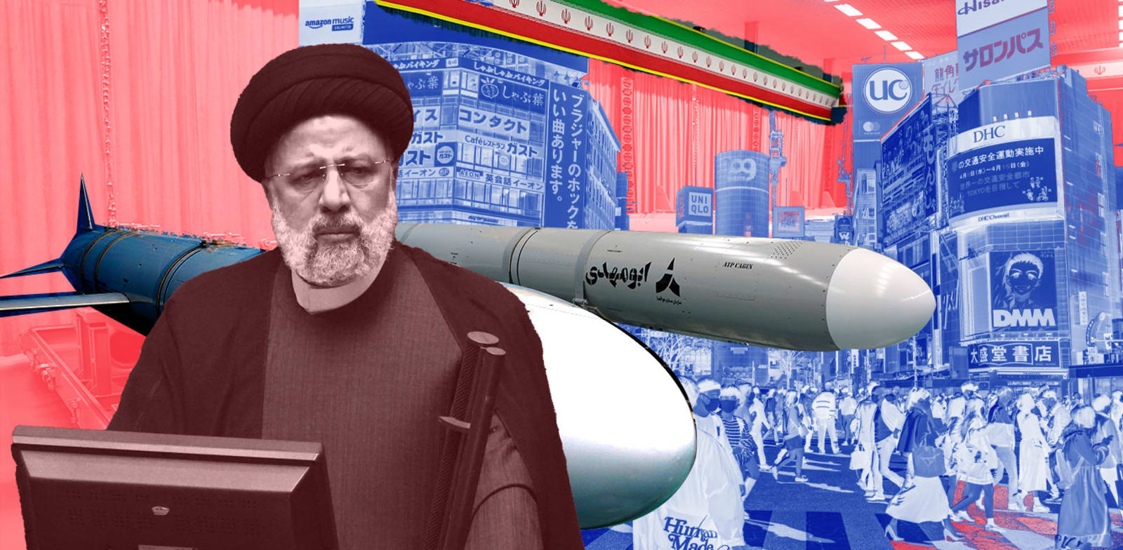 השבוע בעולם / צילומים: AP-Vahid Salemi, שאטרסטוק, עיבוד: טלי בוגדנובסקי