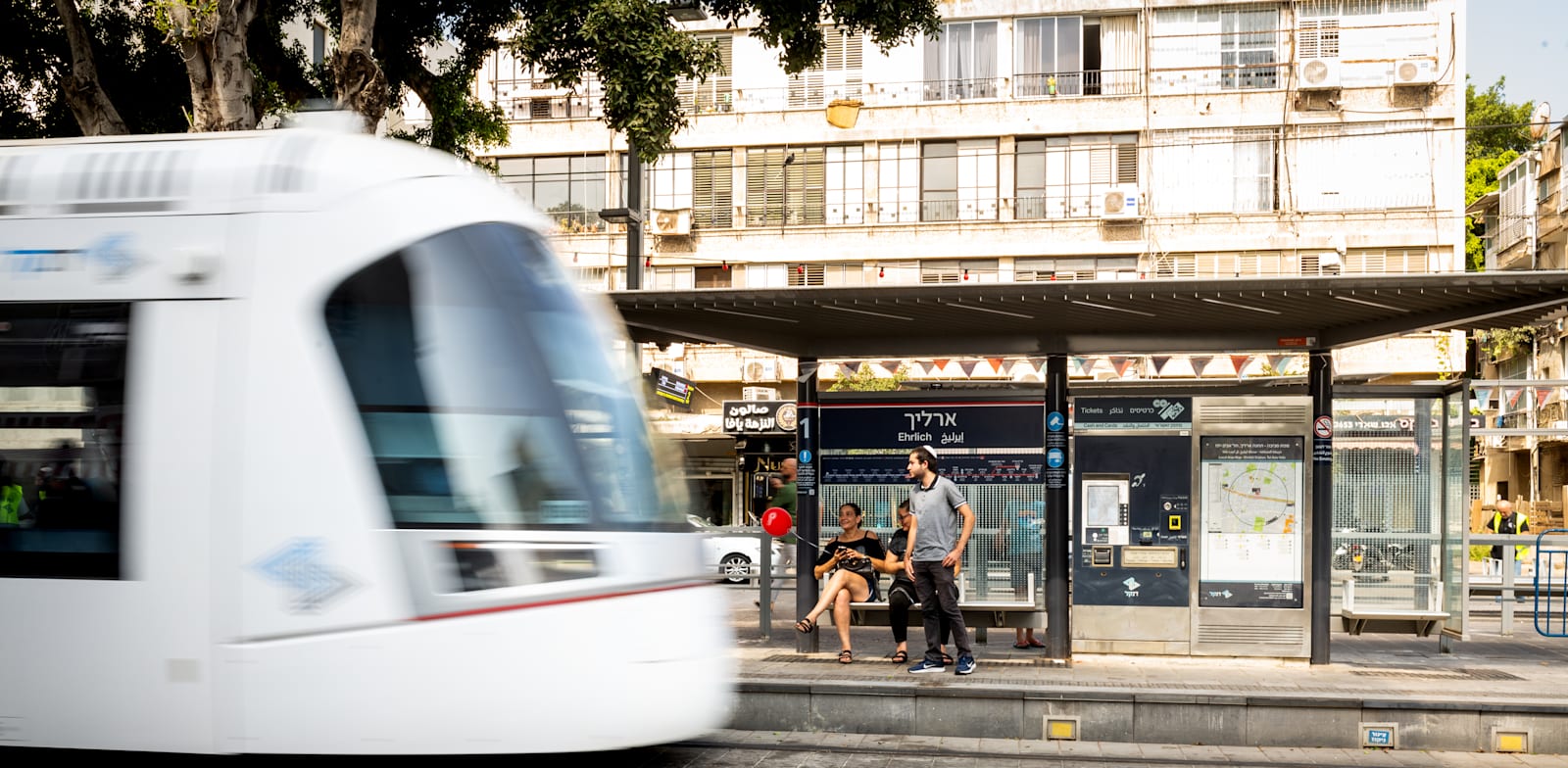 הרכבת הקלה. פרויקטי תחבורה הם בדרך כלל חוצי יישובים ועולים הון רב / צילום: יוסי כהן