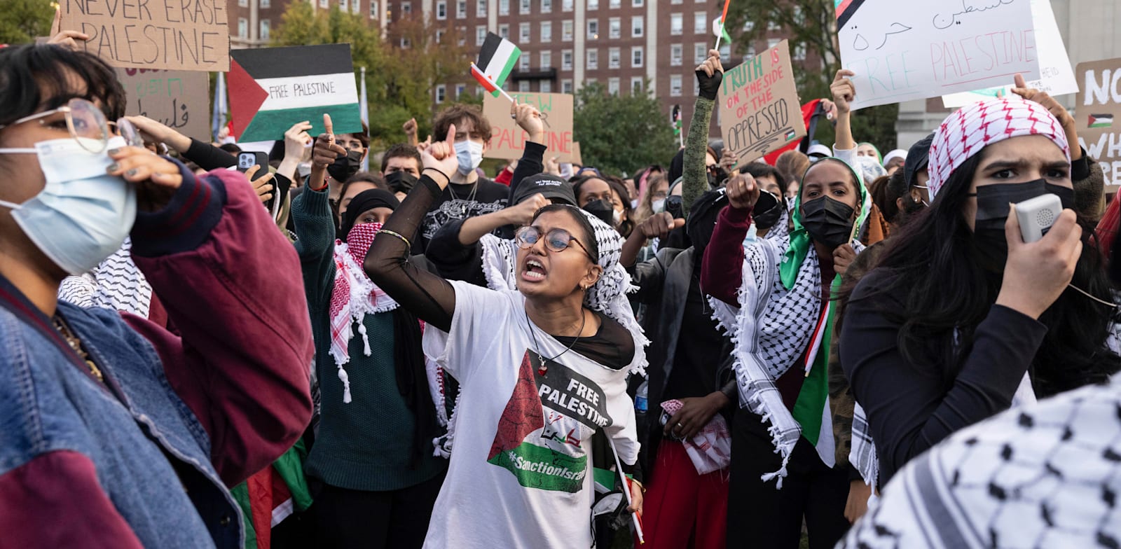 "הפגנה פרו-פלסטינית באוניברסיטת קולומביה, ניו יורק / צילום: ap, Yuki Iwamura"