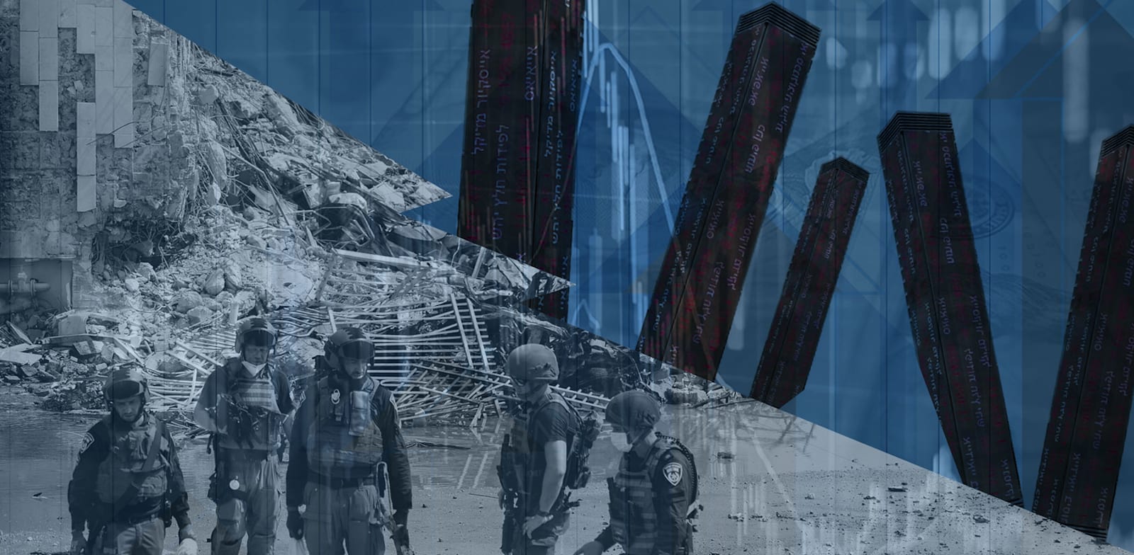 השפעת המלחמה על חברות הנסחרות בבורסה בתל אביב / צילום: רויטרס, עיצוב: טלי בוגדנובסקי