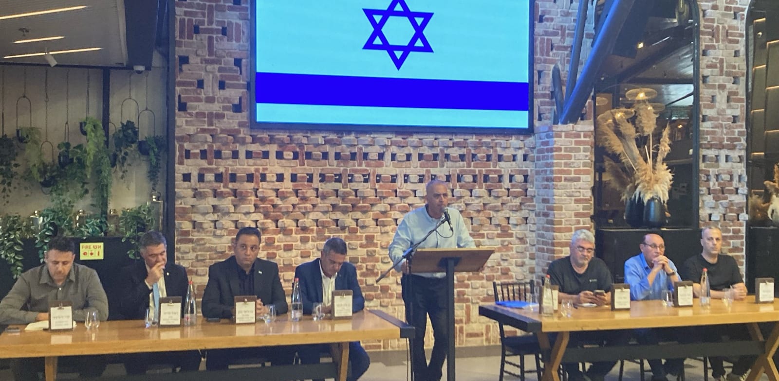 כנס חירום של פורום איגודי המשק / צילום: טל ישראלי