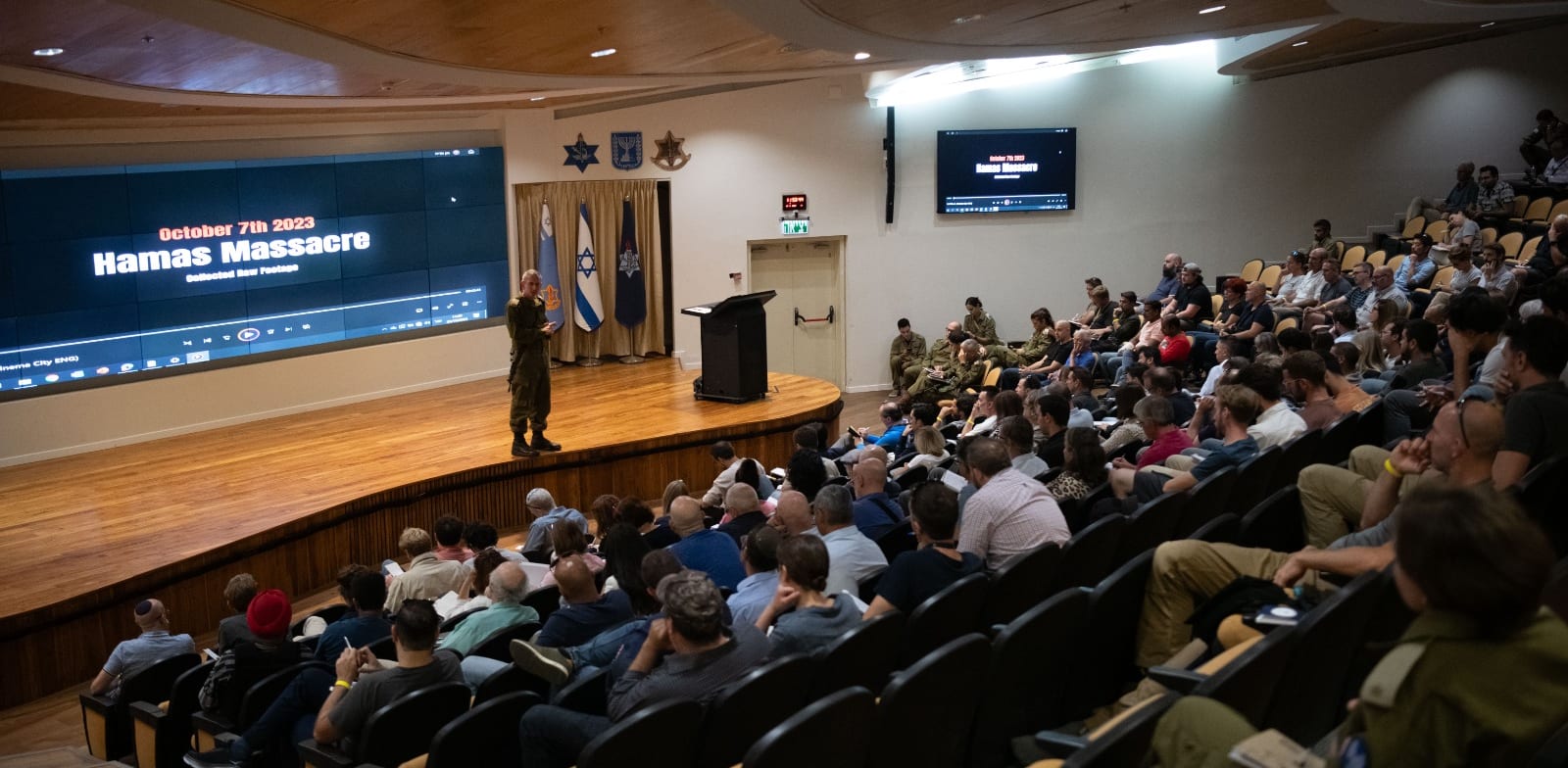 דובר צה''ל בהקרנת סרטון ההסברה / צילום: דובר צה''ל