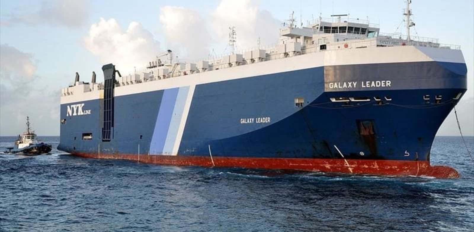 A ship owned by Rami Onger was hijacked by Houthis, there are no Israelis on board