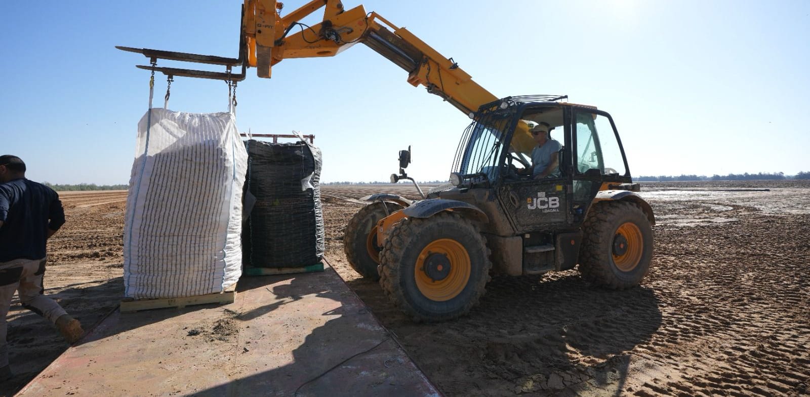 "שיקום עוטף עזה / צילום: דוברות משרד הביטחון"