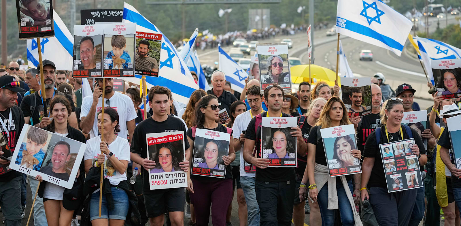 צעדת המשפחות של החטופים, שקראו לשחרורם / צילום: Associated Press, Ohad Zwigenberg