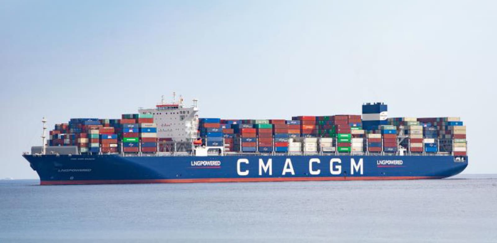 אניית הסחר CMA CGM שהותקפה במפרץ הפרסי / צילום: vesselfinder/ Andrea Ferrando