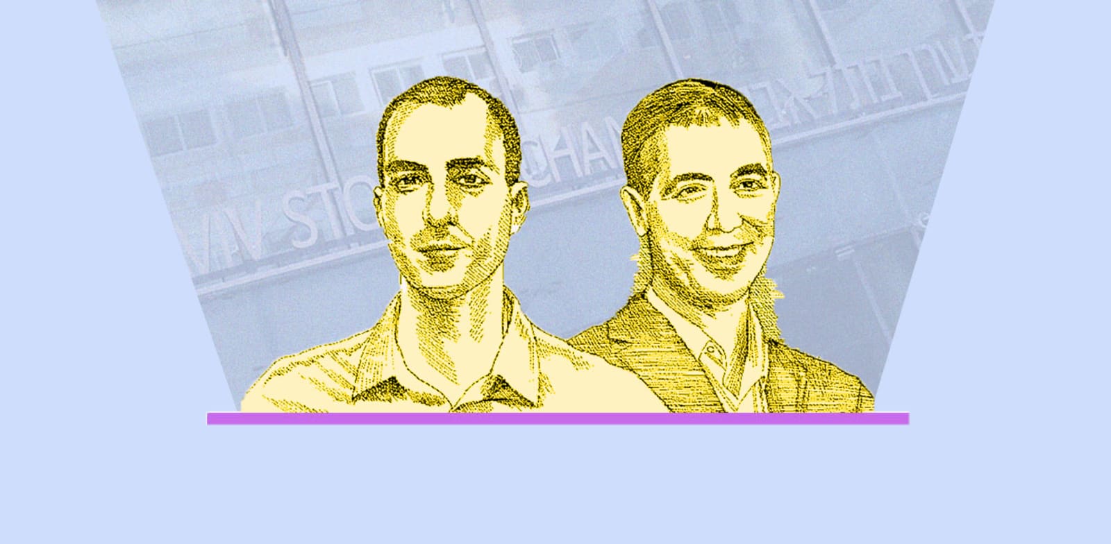 יו''ר רשות ני''ע ספי זינגר ומ''מ יו''ר רשות שוק ההון עמית גל / איורים: גיל ג'יבלי