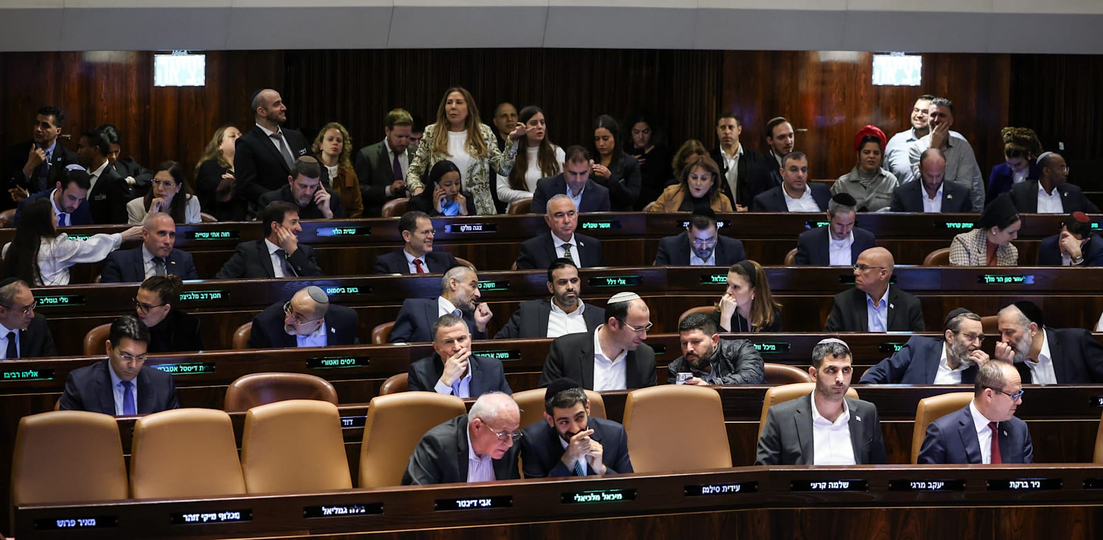 "מליאת הכנסת / צילום: נועם מושקוביץ', דוברות הכנסת"