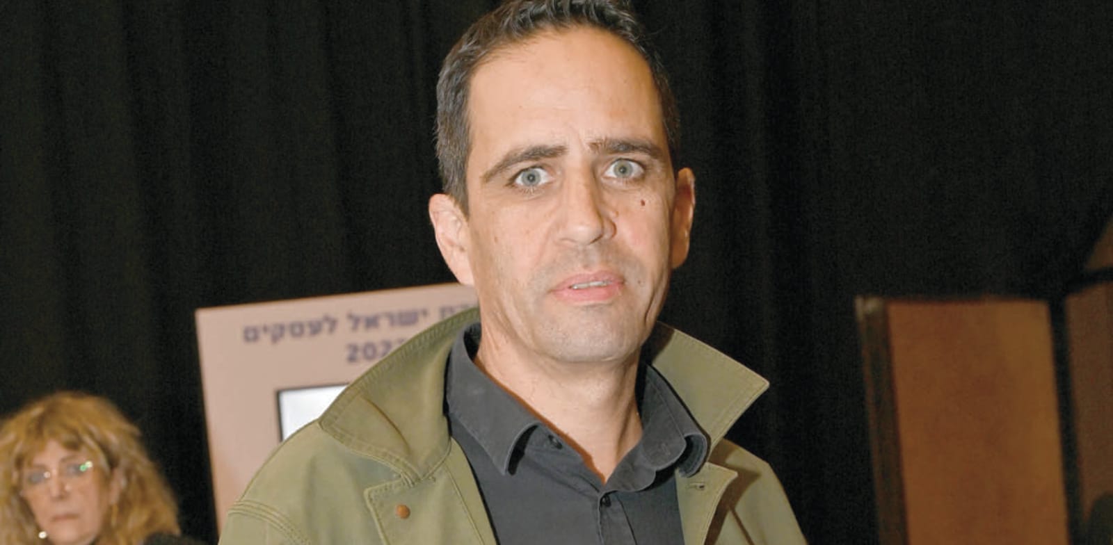 אלמוג בוקר / צילום: תמר מצפי