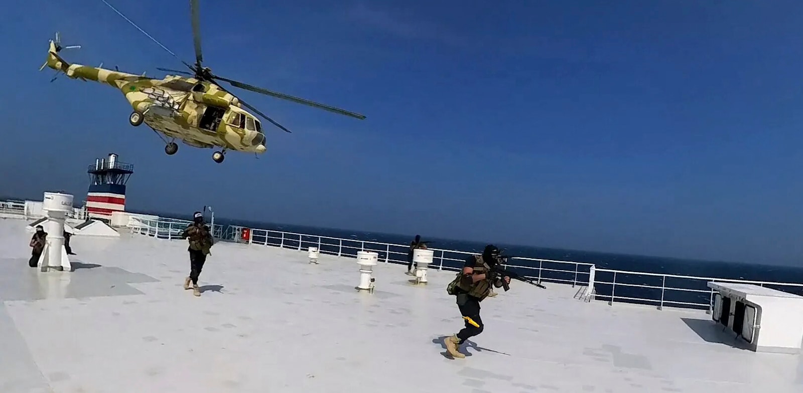 השתלטות החות'ים על האונייה ''גלקסי לידר'' בחודש שעבר / צילום: Associated Press