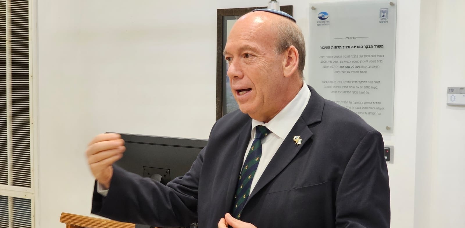 "מבקר המדינה מתניהו אנגלמן / צילום: דוברות מבקר המדינה"