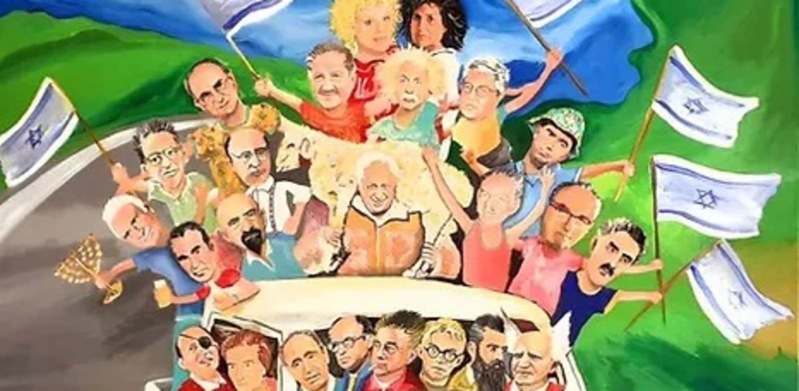 העבודה ''גדולי האומה'' (מאיר כהן, 2021) מהתערוכה קיסריה / צילום: רינת בליימן