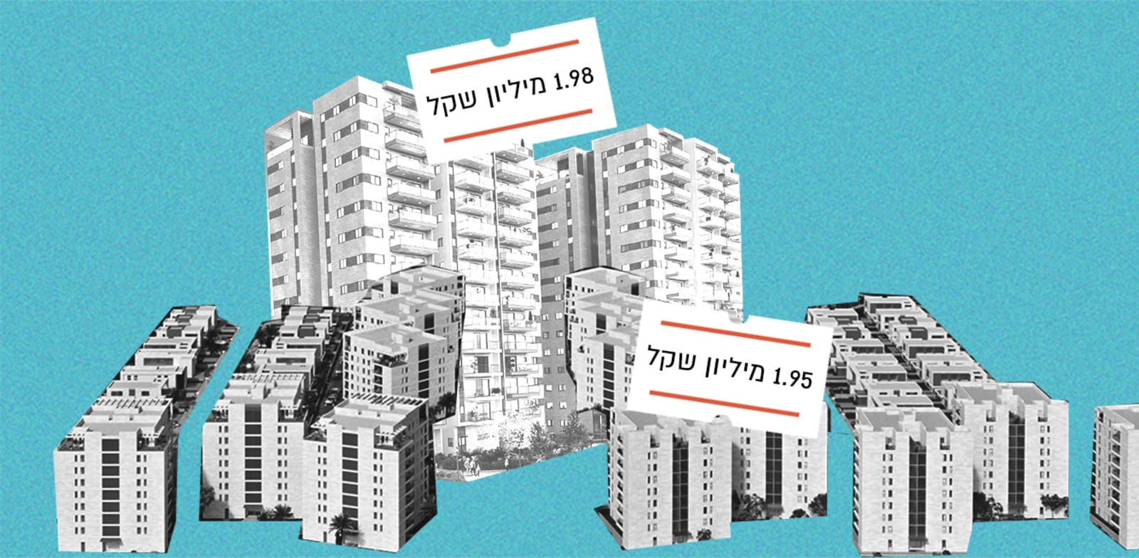 צילומים: בת אל זיתוני, 3DIVISION עיבוד: טלי בוגדנובסקי