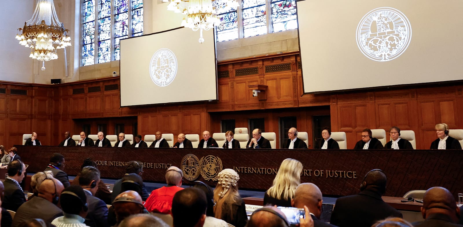 "השופטים בבית הדין לצדק של האג / צילום: Reuters, Piroschka van de Wouw"