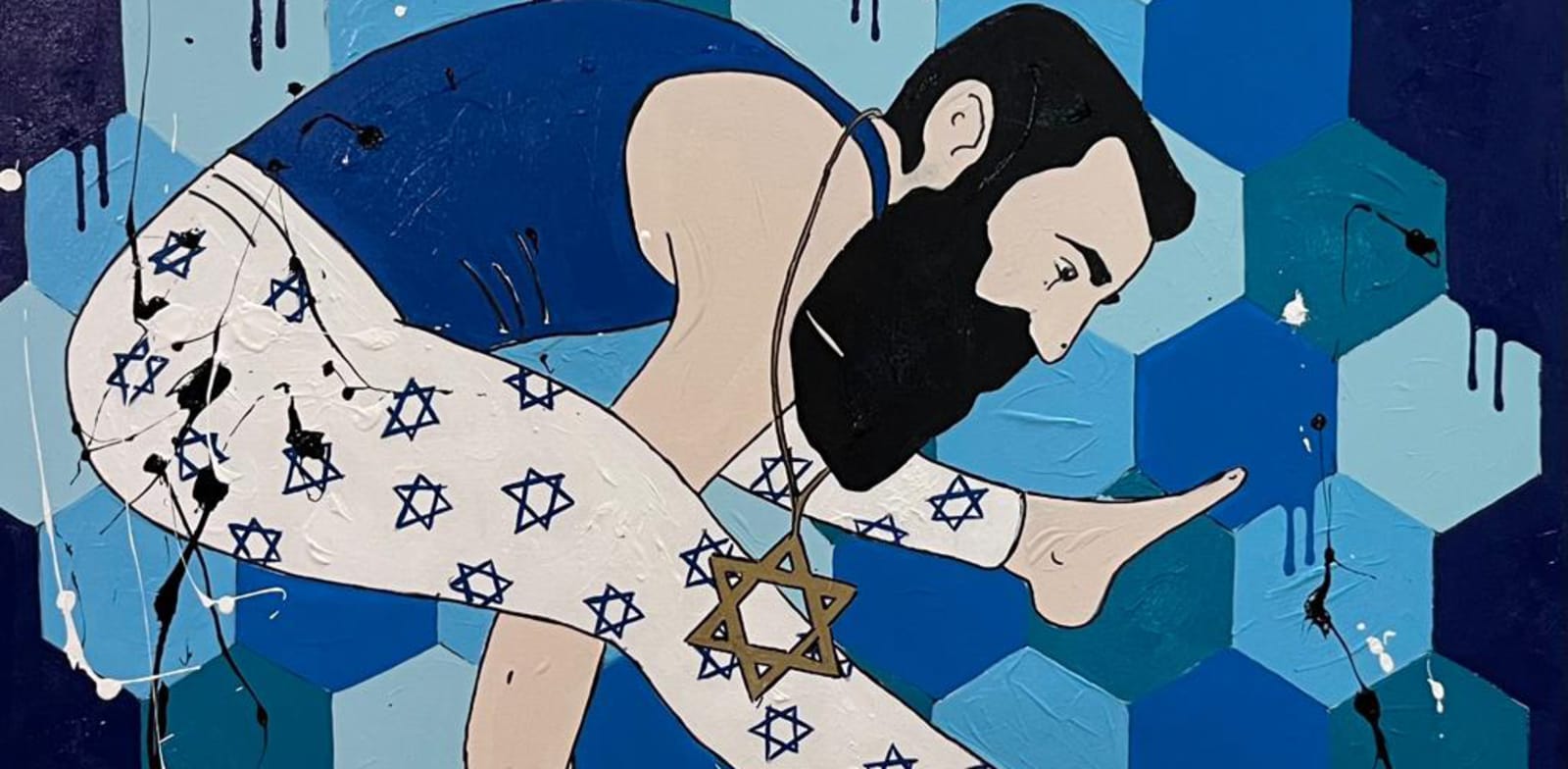 הרצל בתנוחת הציפור, איתמר טל, 2023