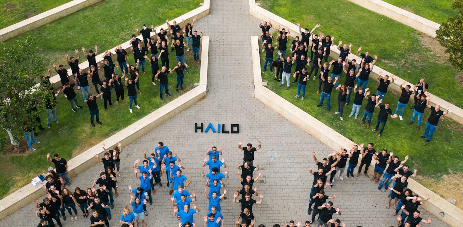 "צוות היילו / צילום: יח''צ"