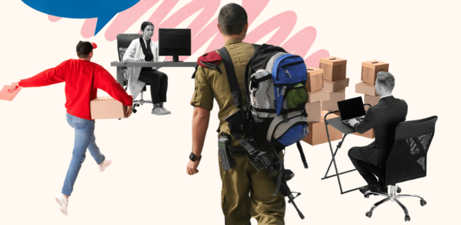 "המילואימניקים חוזרים לעבודה / צילום: Shutterstock"