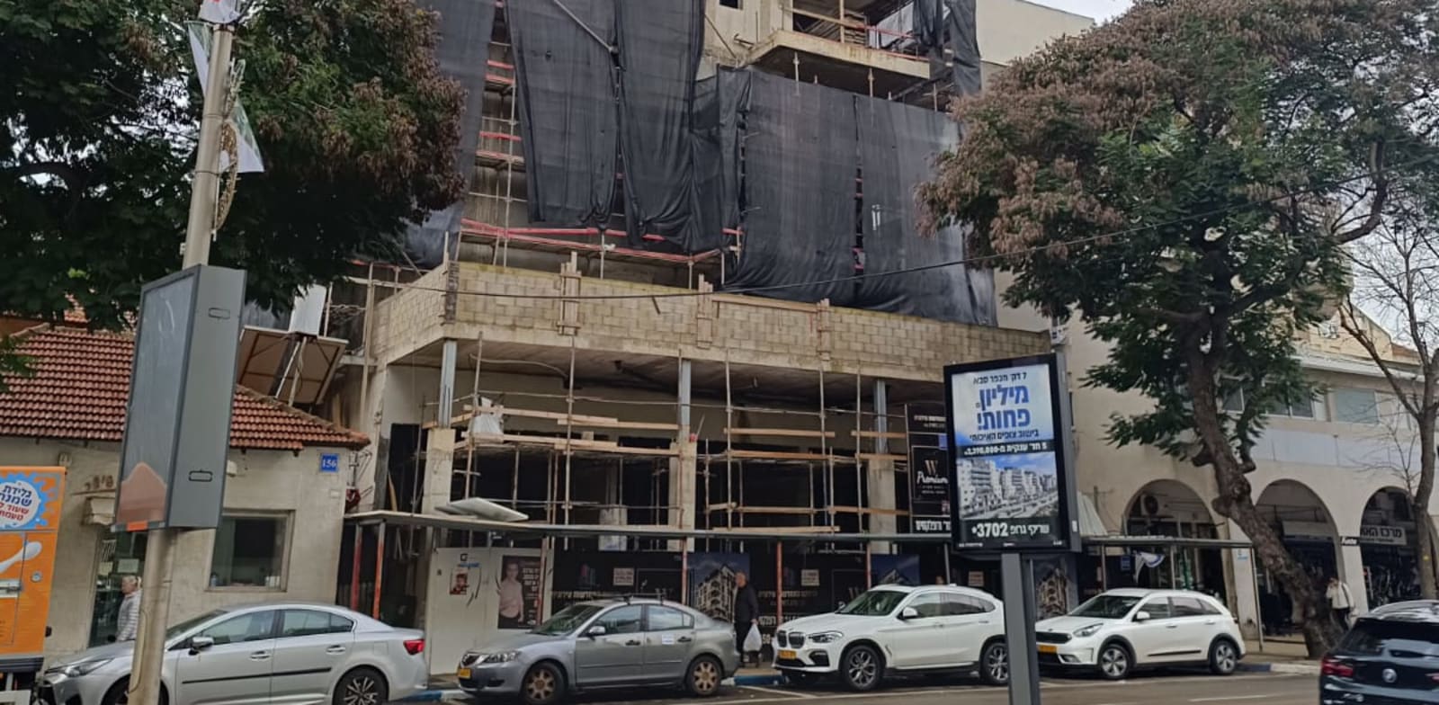 "ויצמן 154, כפר סבא / צילום: נועה אורמן"