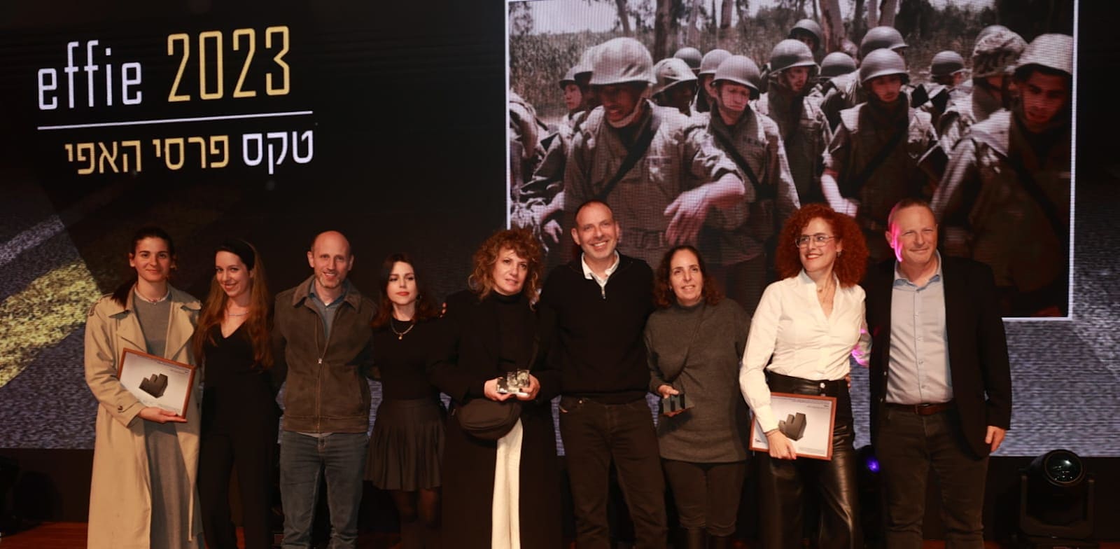 "אנשי חטיבת השיווק של yes עם משרד הפרסום אדלר חומסקי ורשבסקי / צילום: עזרא לוי"