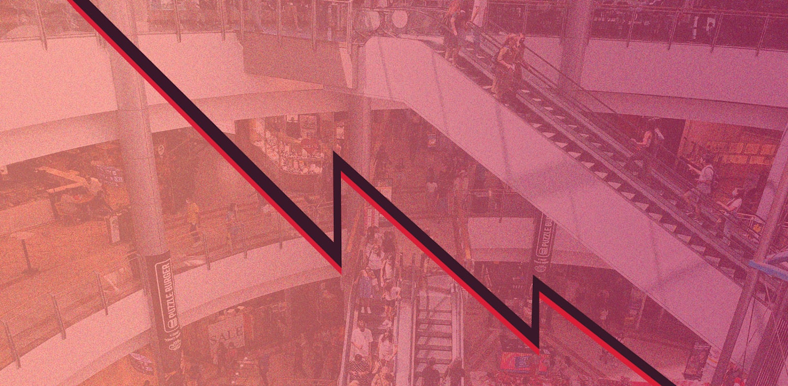 "אופטימיים למרות הירידה / צילום: shutterstock, אילוסטרציה: טלי בוגדנובסקי"