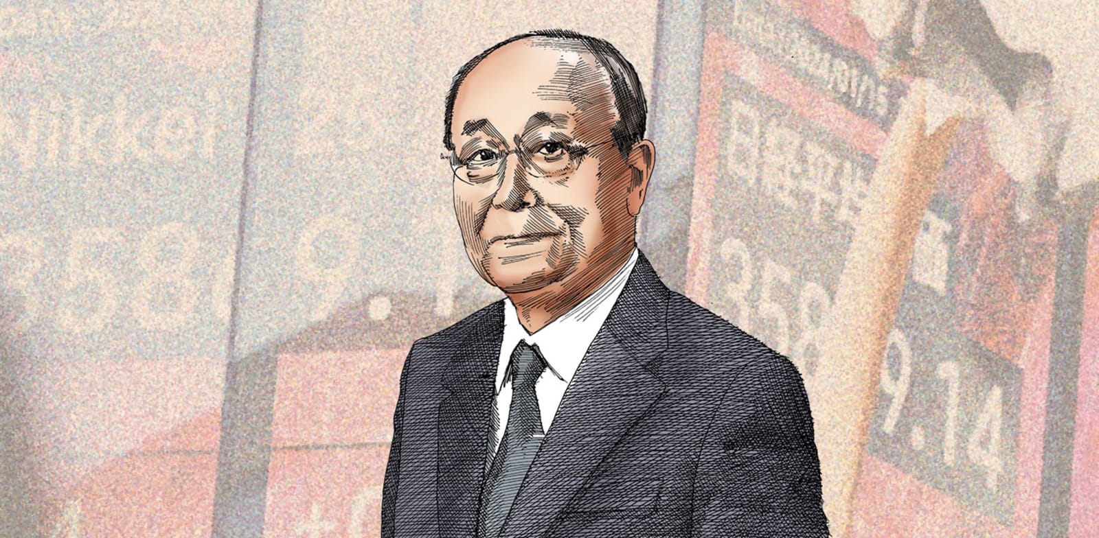 / צילום: וקי קיקוצ'י, בעלי Kyokuto Securities / איור: גיל ג'יבלי"