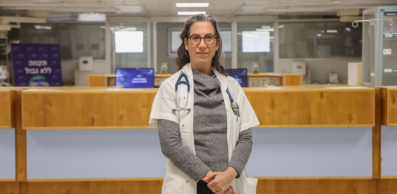 "ד''ר נויה שילה / צילום: כדיה לוי"