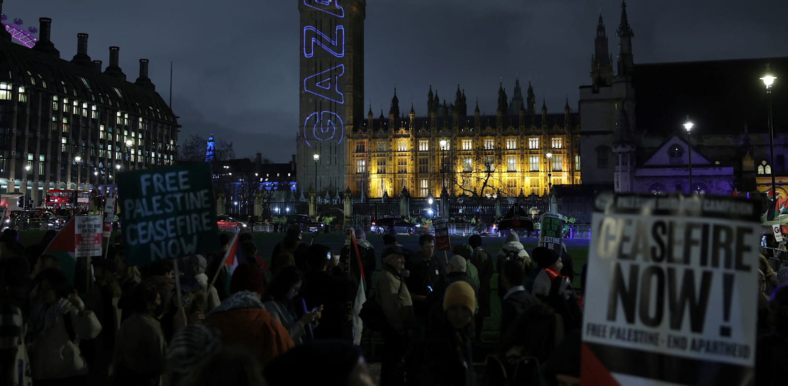 "הכתובת ''עזה'' מוקרנת על הביג–בן בלונדון / צילום: Reuters, Isabel Infantes"