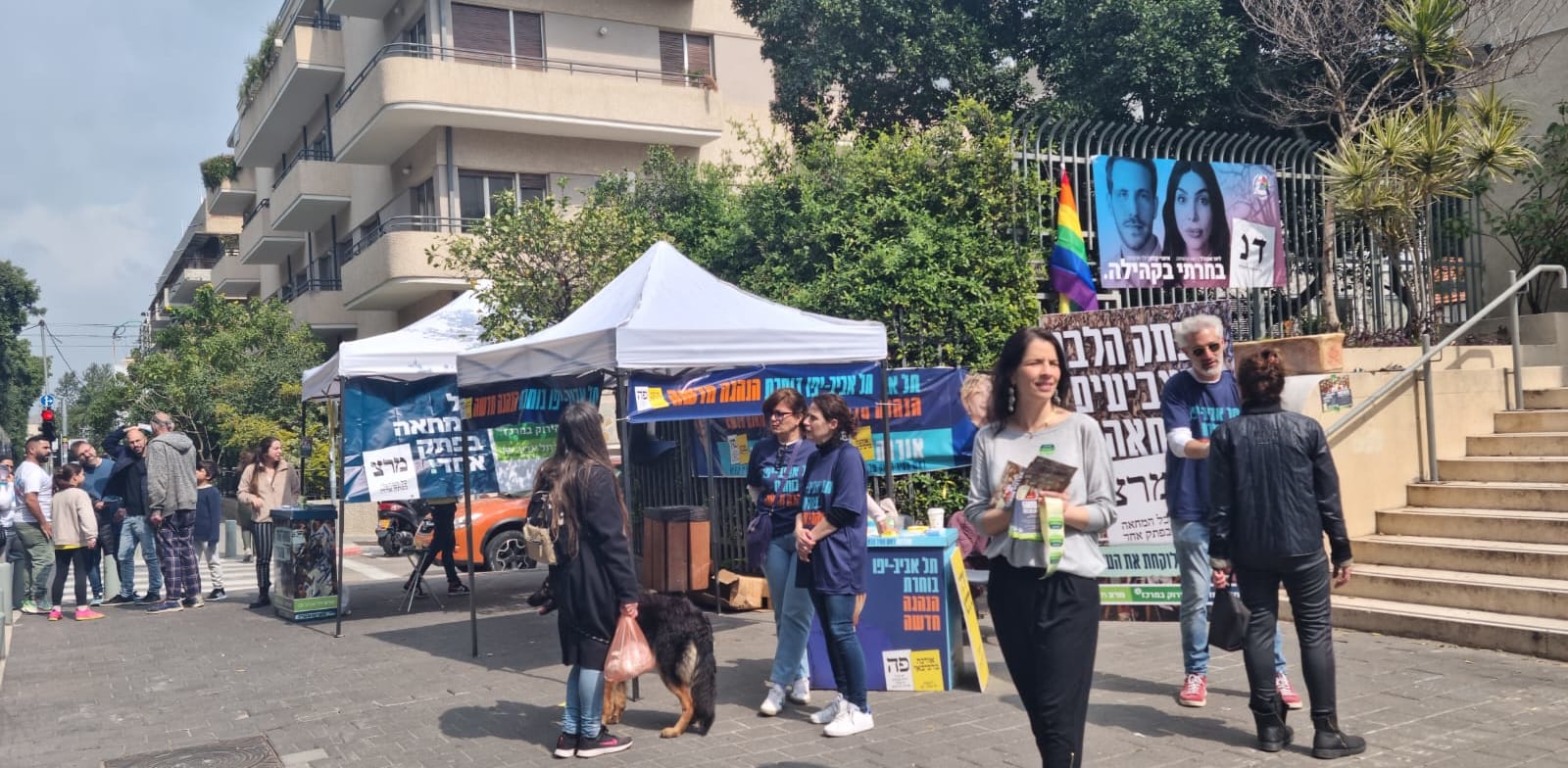 "בחירות לרשויות המקומיות / צילום: ניצן שפיר"