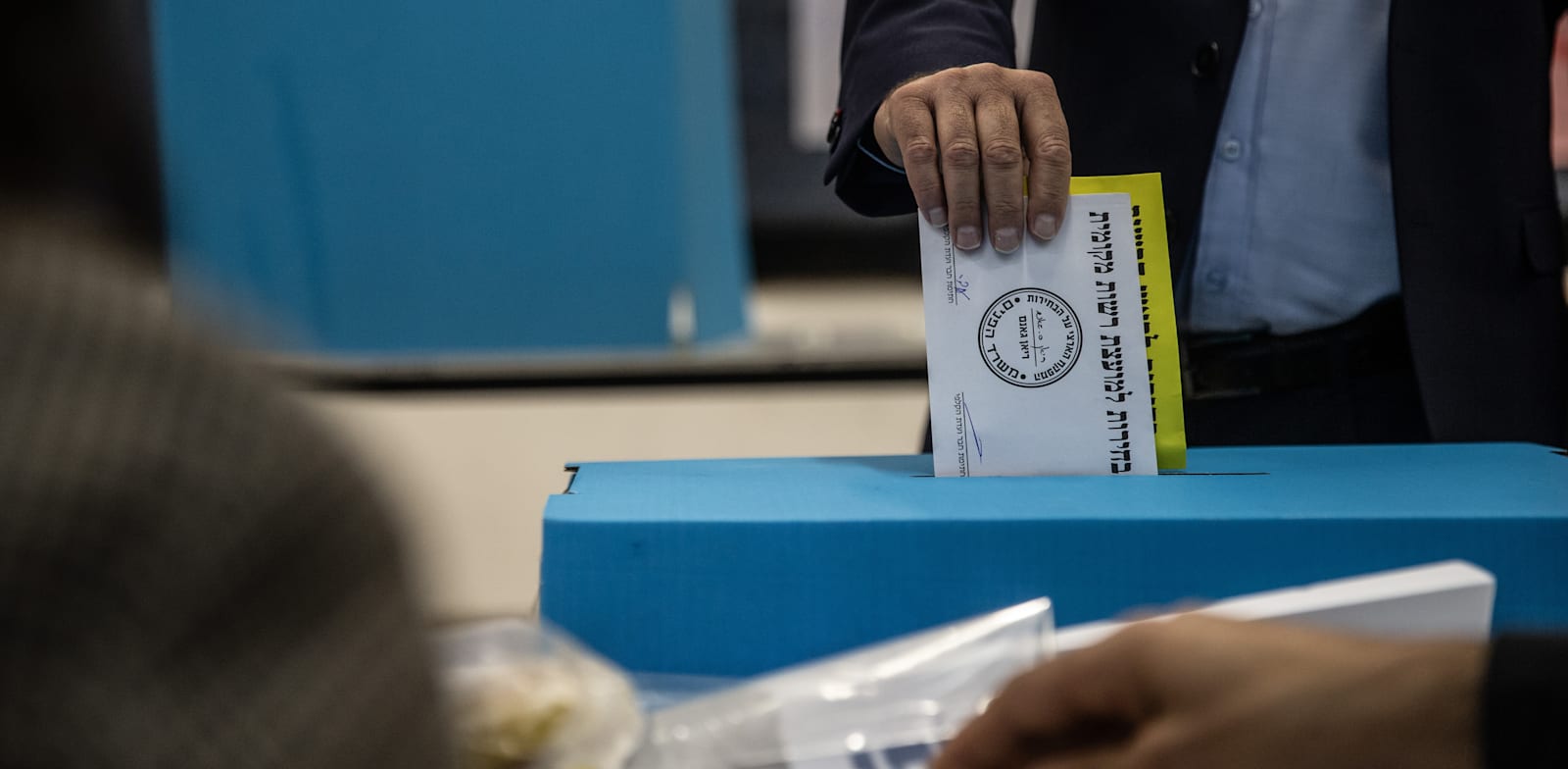 "הבחירות לראשיות המקומיות בישראל / צילום: Associated Press, Mostafa Alkharouf"