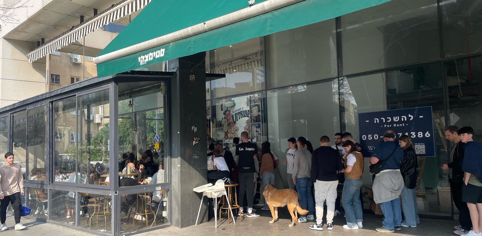 "תורים למסעדות בתל אביב ביום הבחירות המקומיות, אתמול / צילום: נוי מאיה"