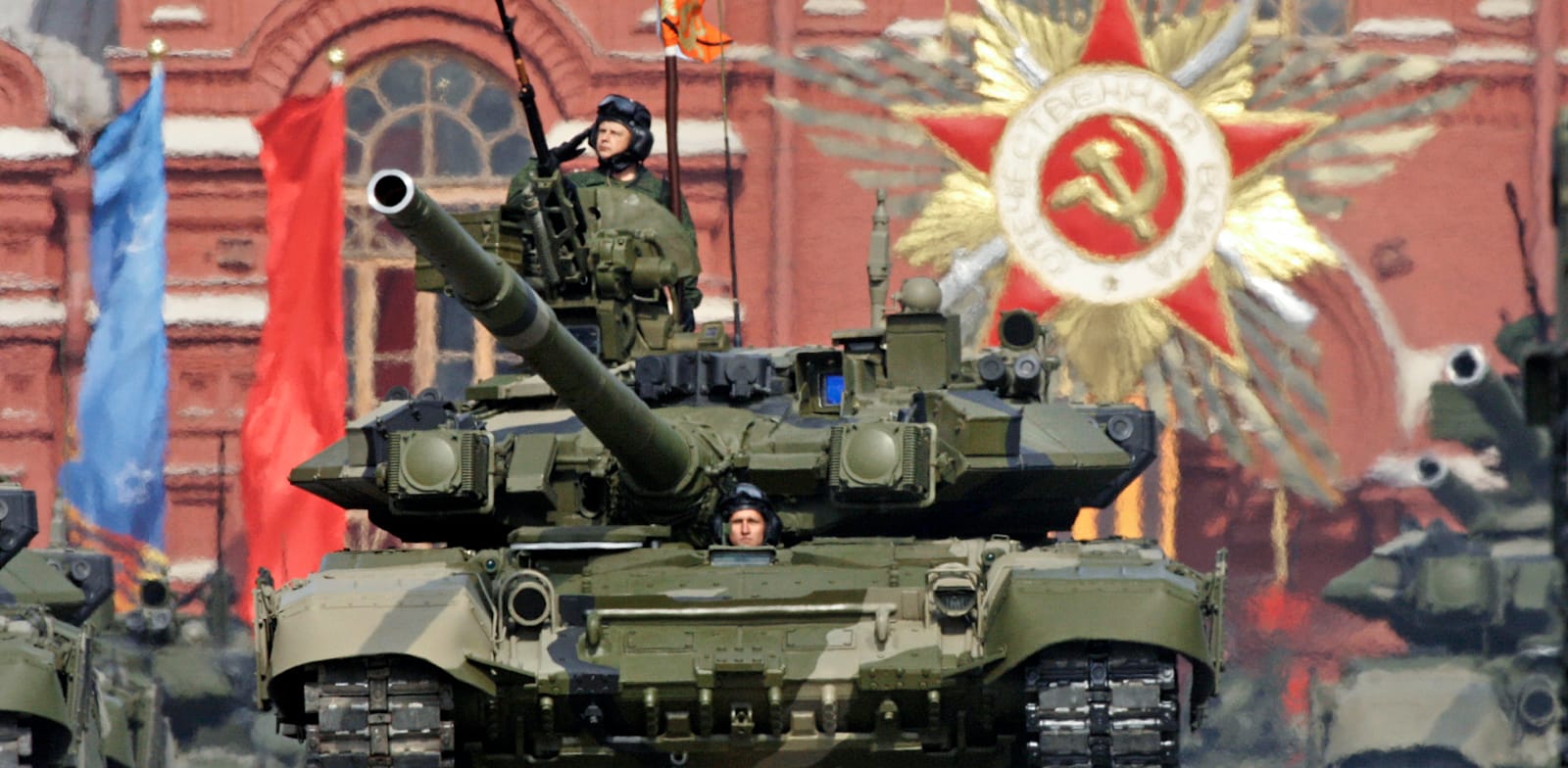 טנק רוסי מסוג T-90 / צילום: ap, Alexander Zemlianichenko