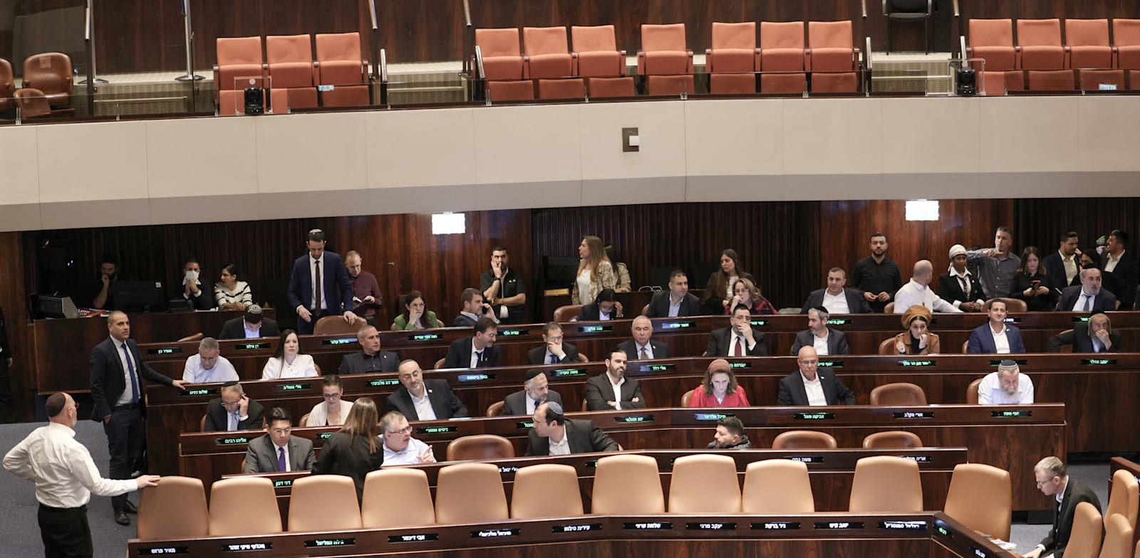 "חוק הרבנים חוזר לכנסת / צילום: דני שם טוב, דוברות הכנסת"