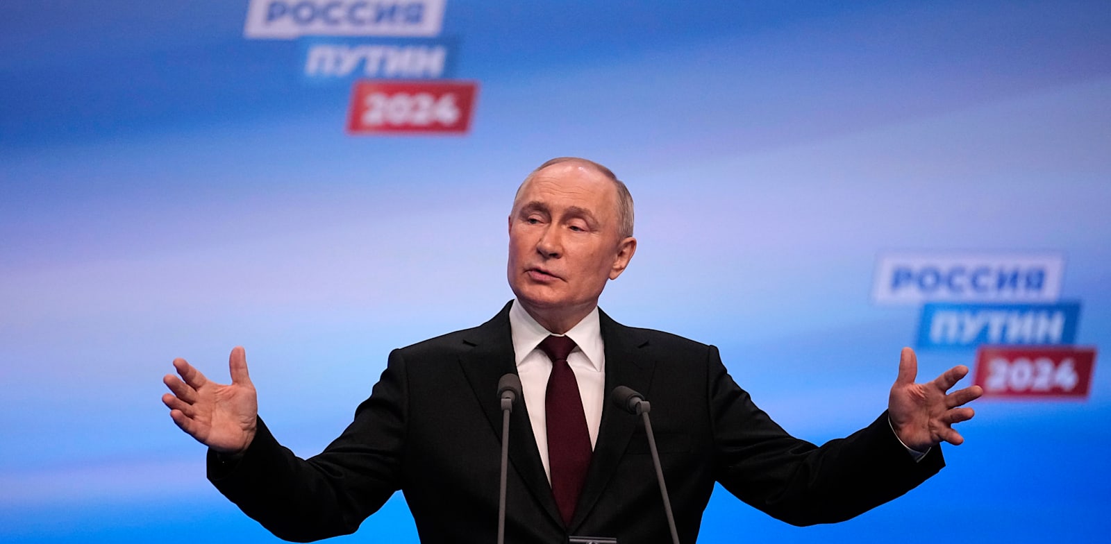 What lies ahead for Russia after Putin’s fifth presidential election victory?